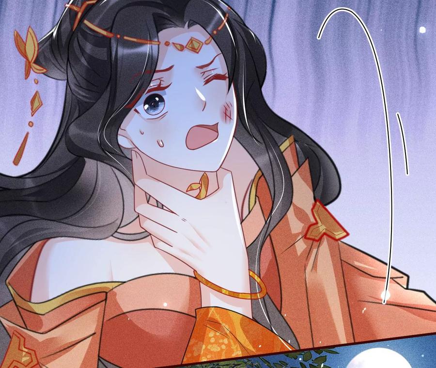 王爷变了55