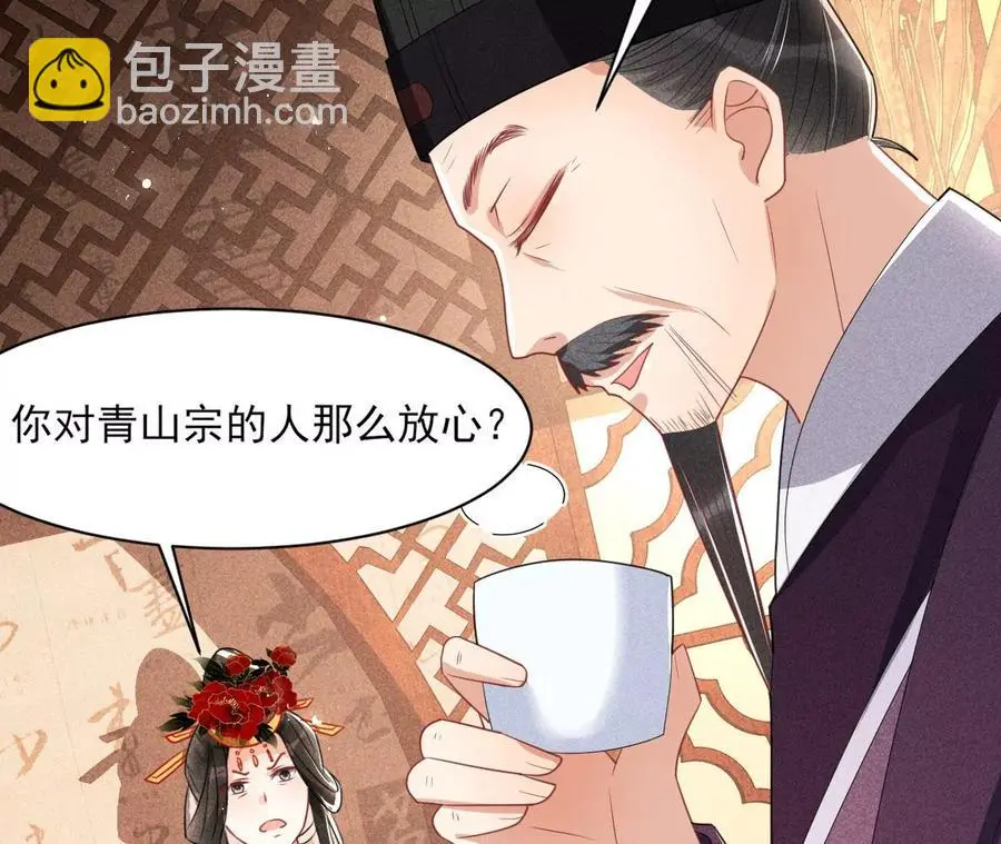 还能随意变大变小？61