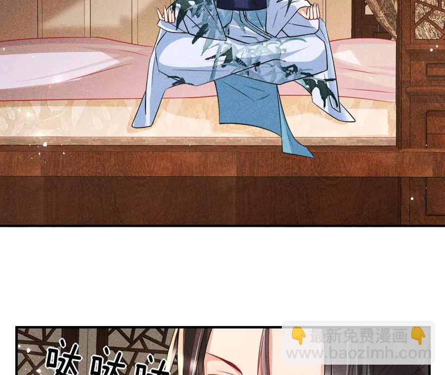 简直不是人53