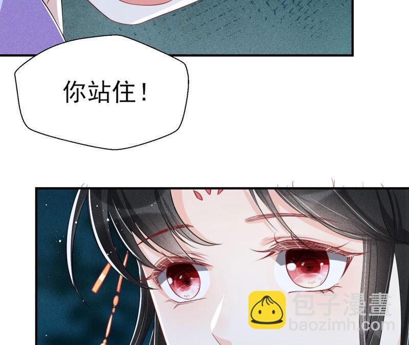 从天而降的洪水58