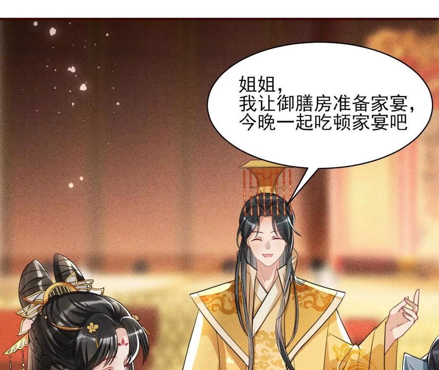 有人知道我身份吗？14