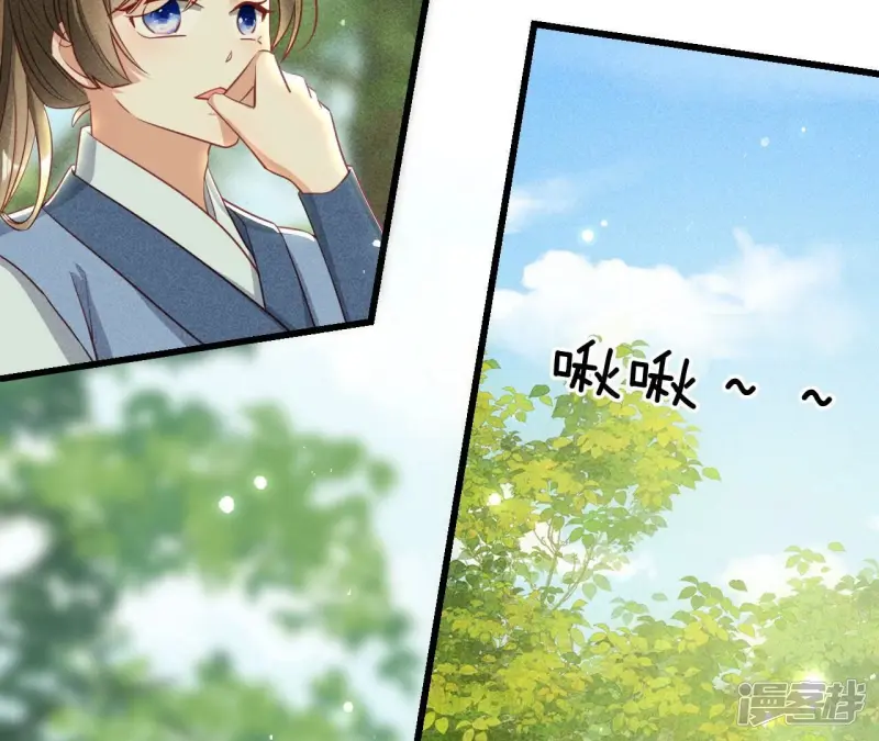 第148话 速战速决24