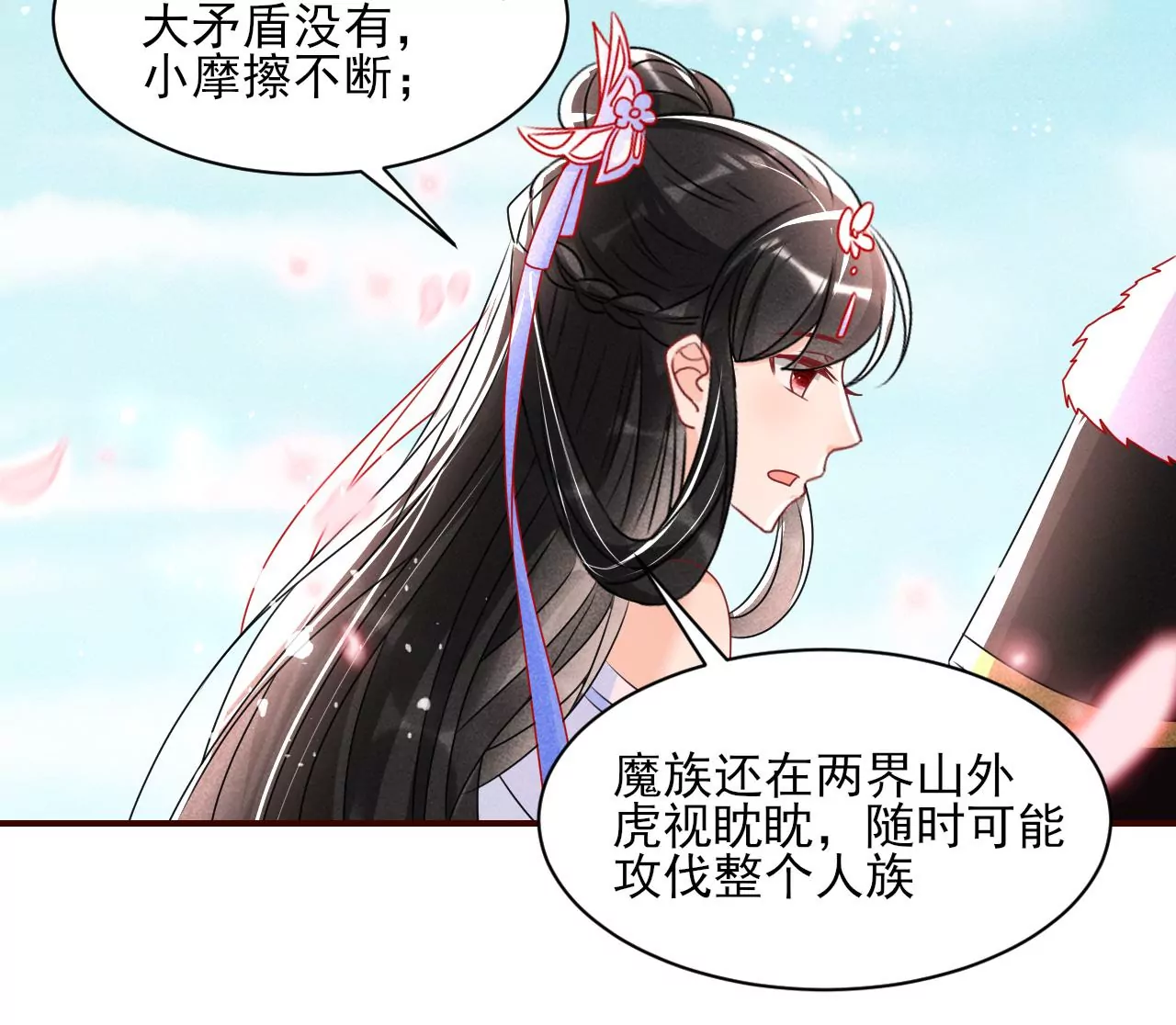 铁锅炖大鹅18