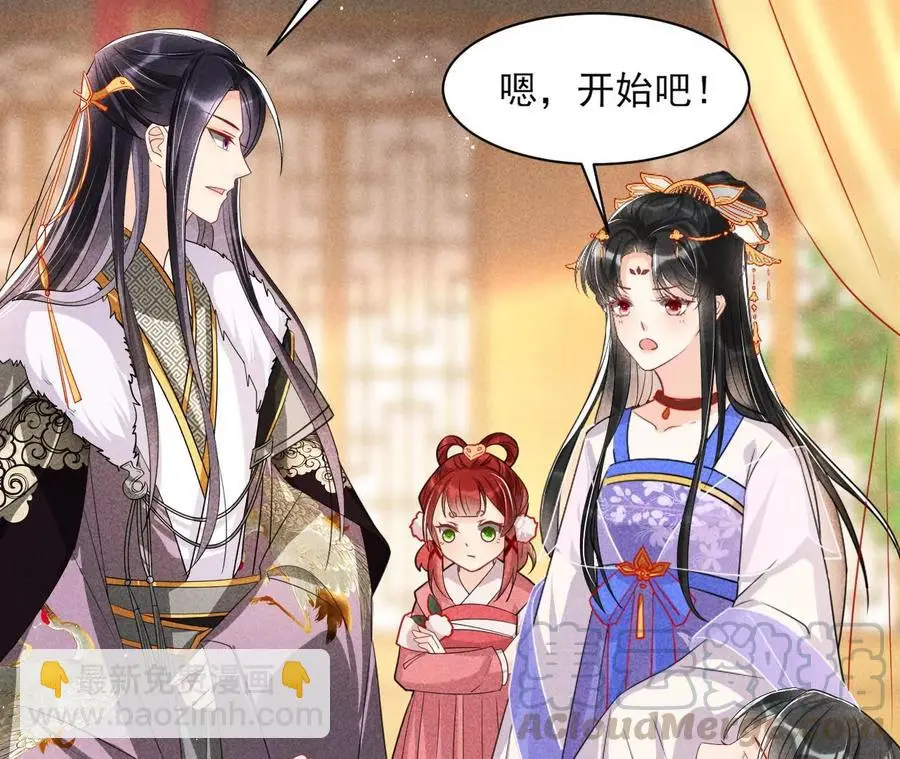 你想哪里去了？6