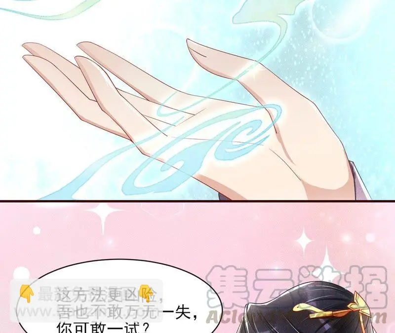 我来助你一臂之力36