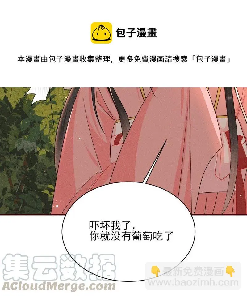 路见不平，装傻出手72