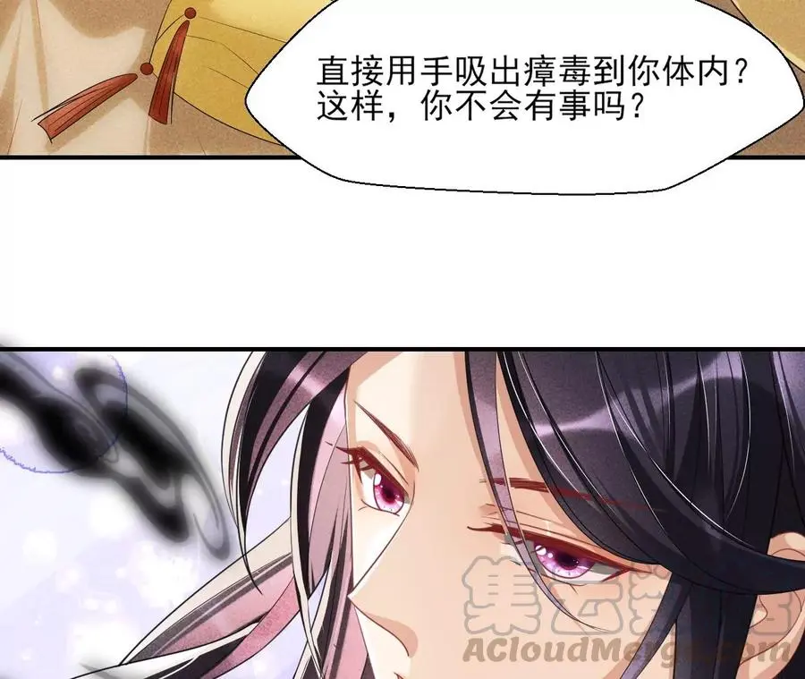 你想哪里去了？18
