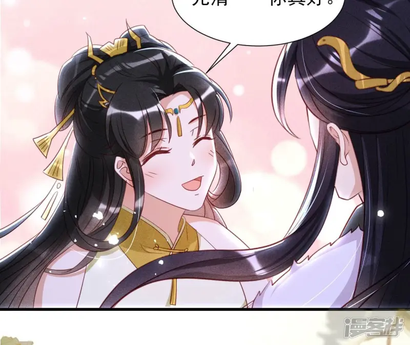 第143话 他来了！54
