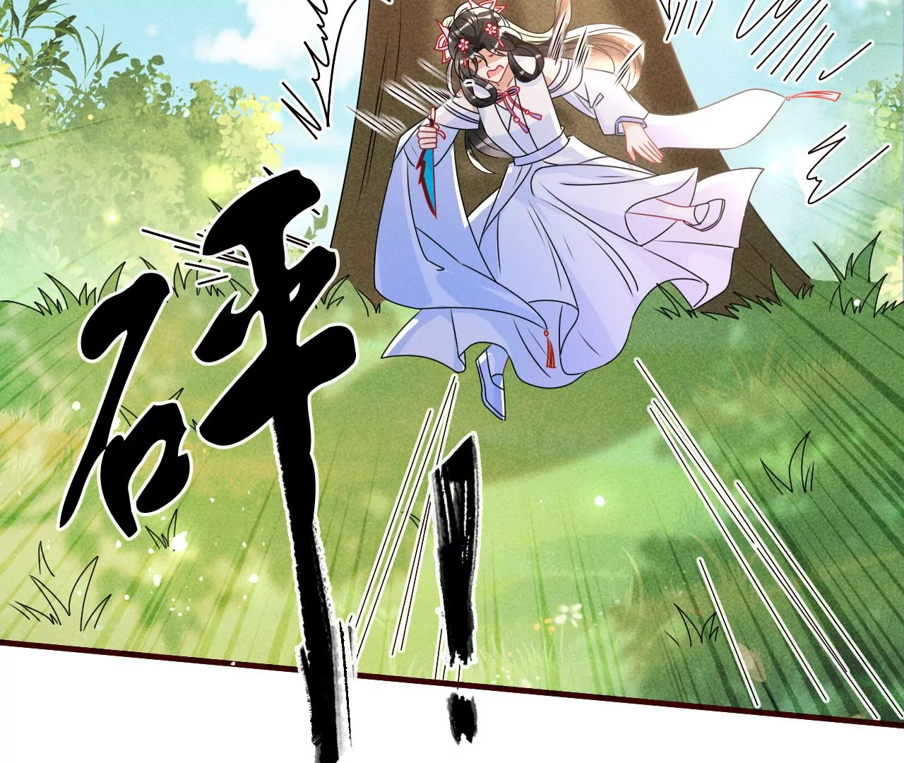 神僧驾到26