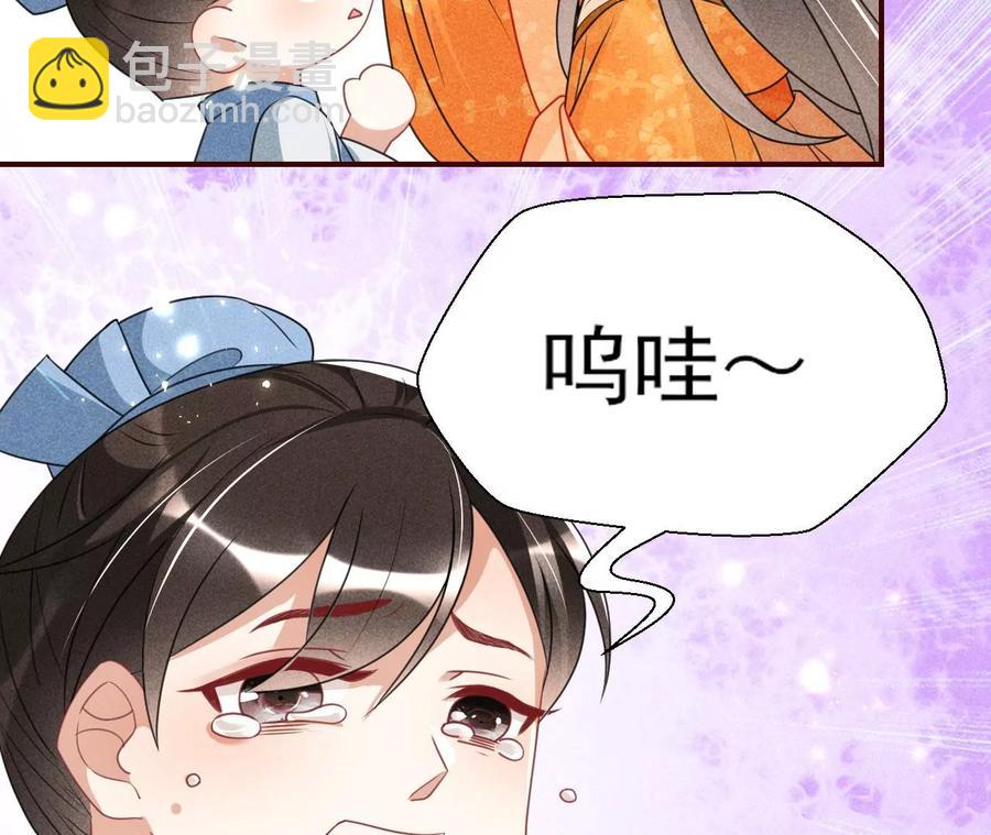 有人知道我身份吗？10