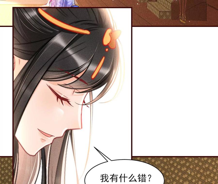 人生如戏17
