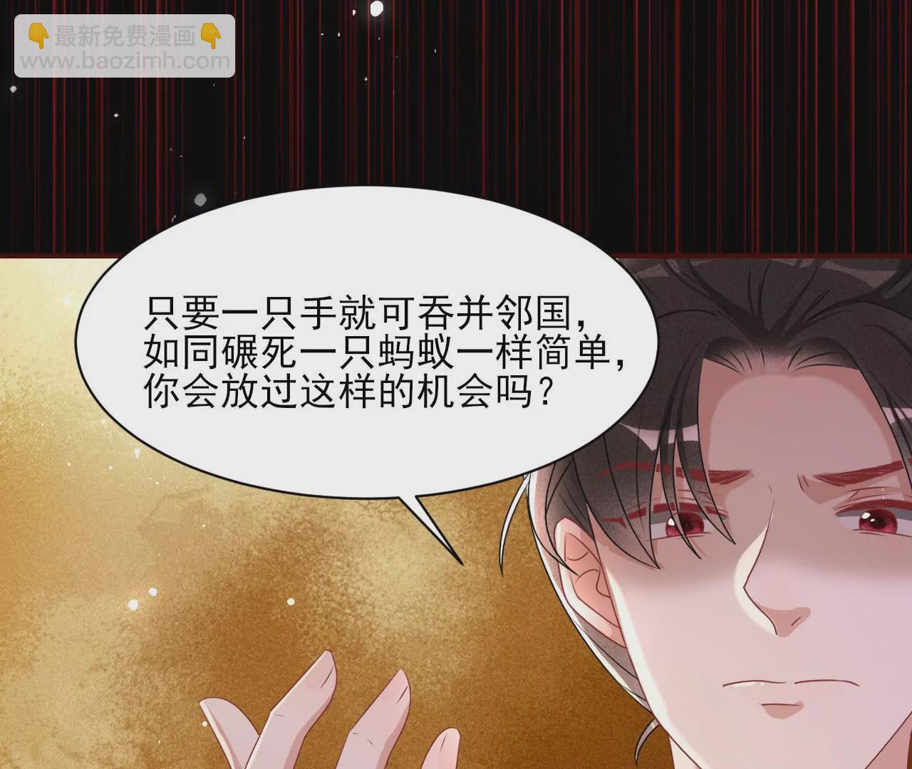 条件24