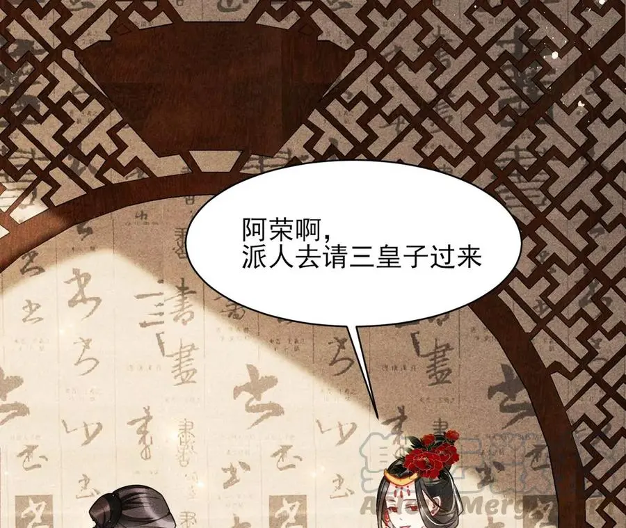 白大哥不可能那么容易死！39