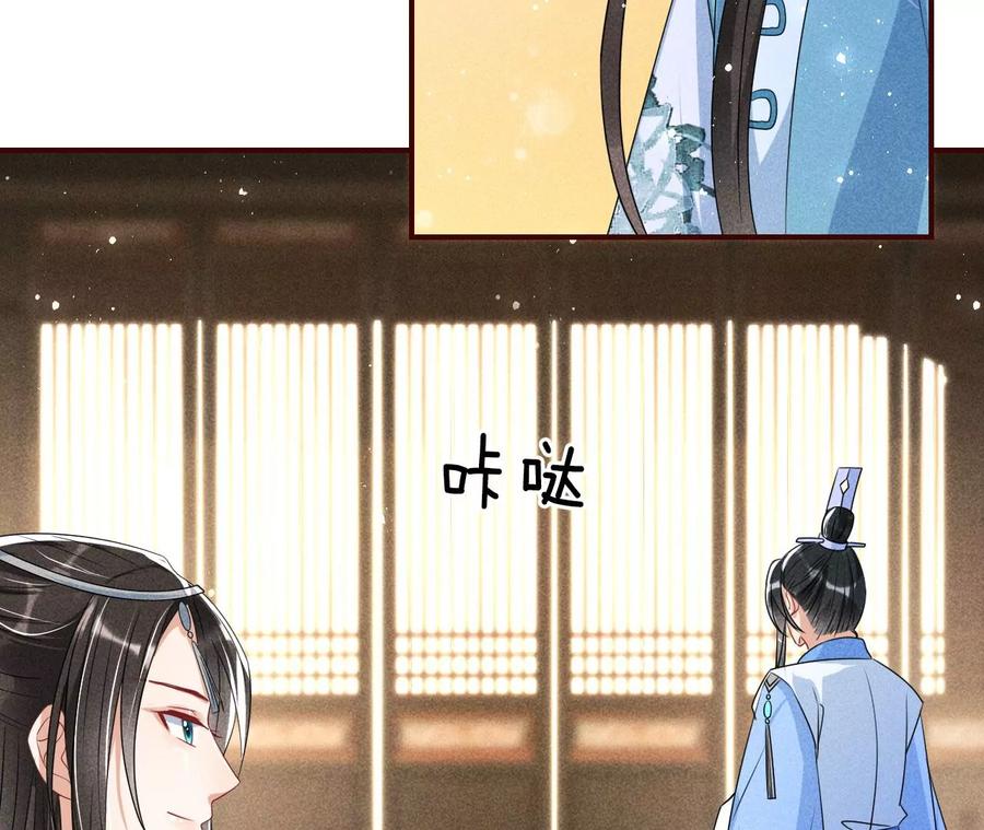 上品福地65