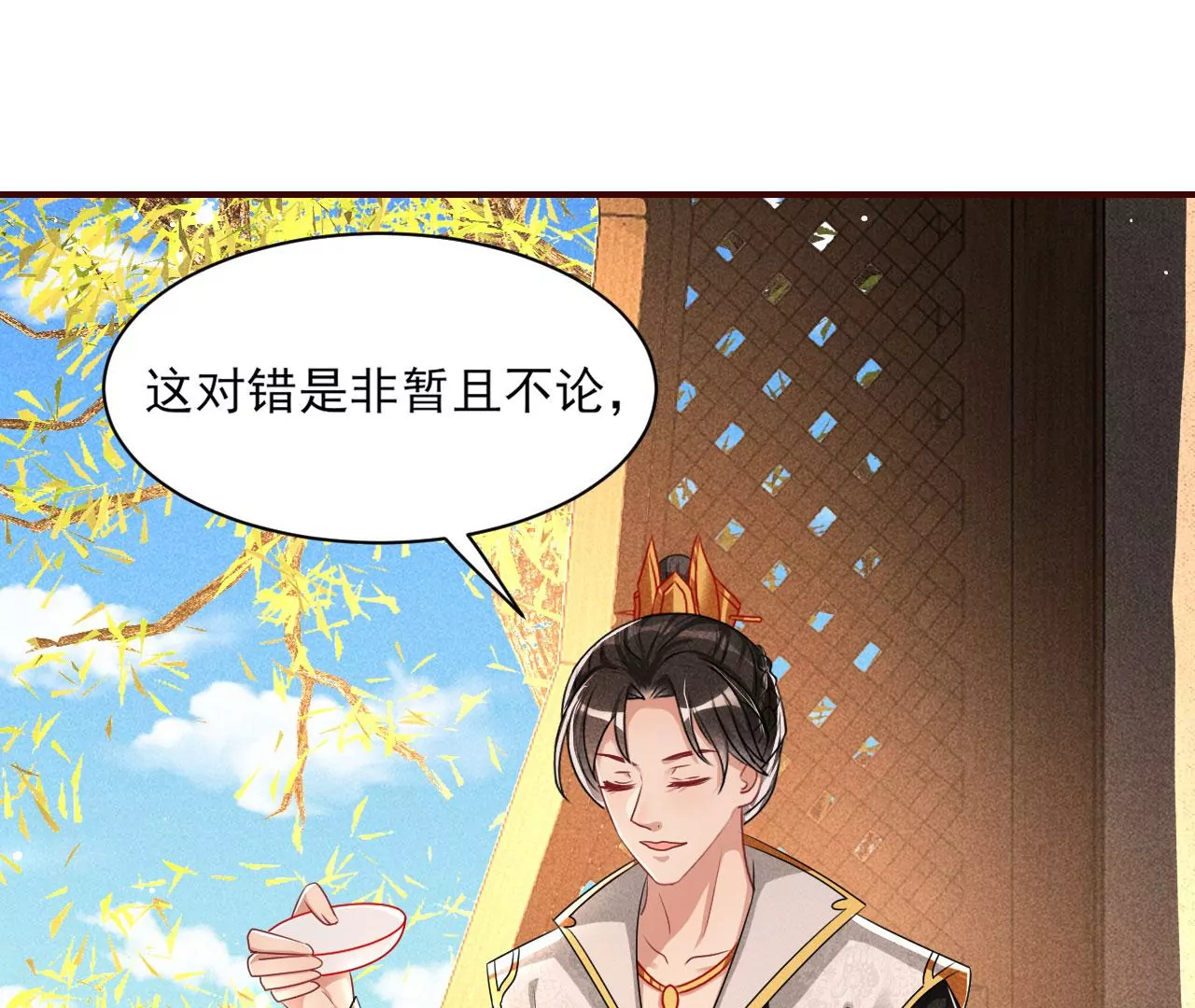 条件19