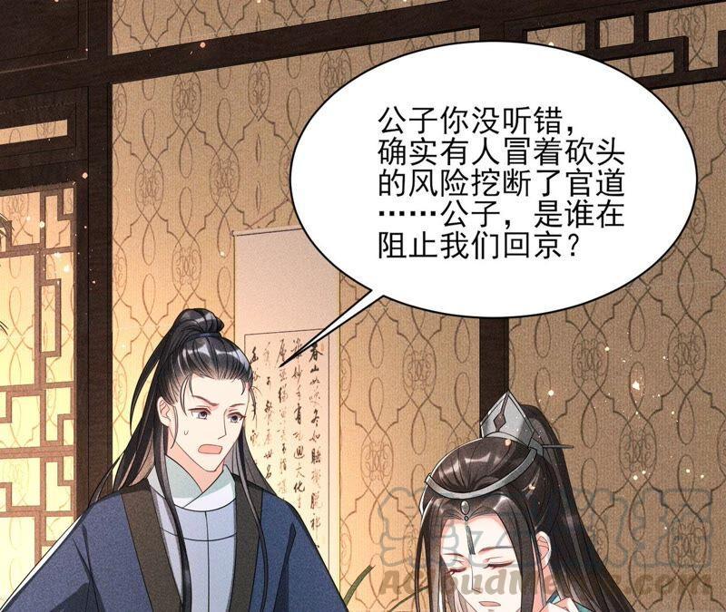 被人打爆了头9