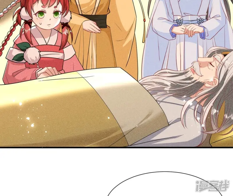 第139话 老祖宗病危53