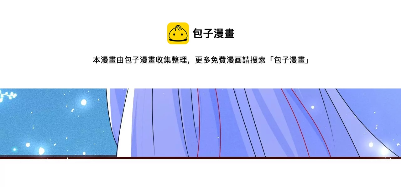 你和其他人类不一样40