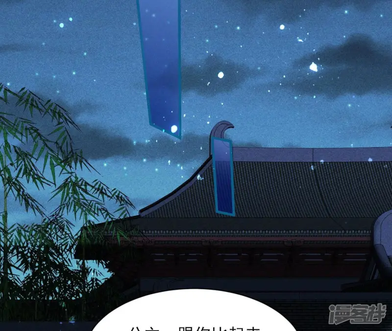 第130话 教训62