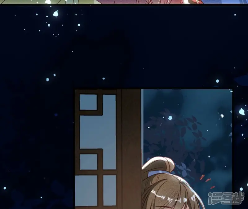 第150话 他到底是谁12