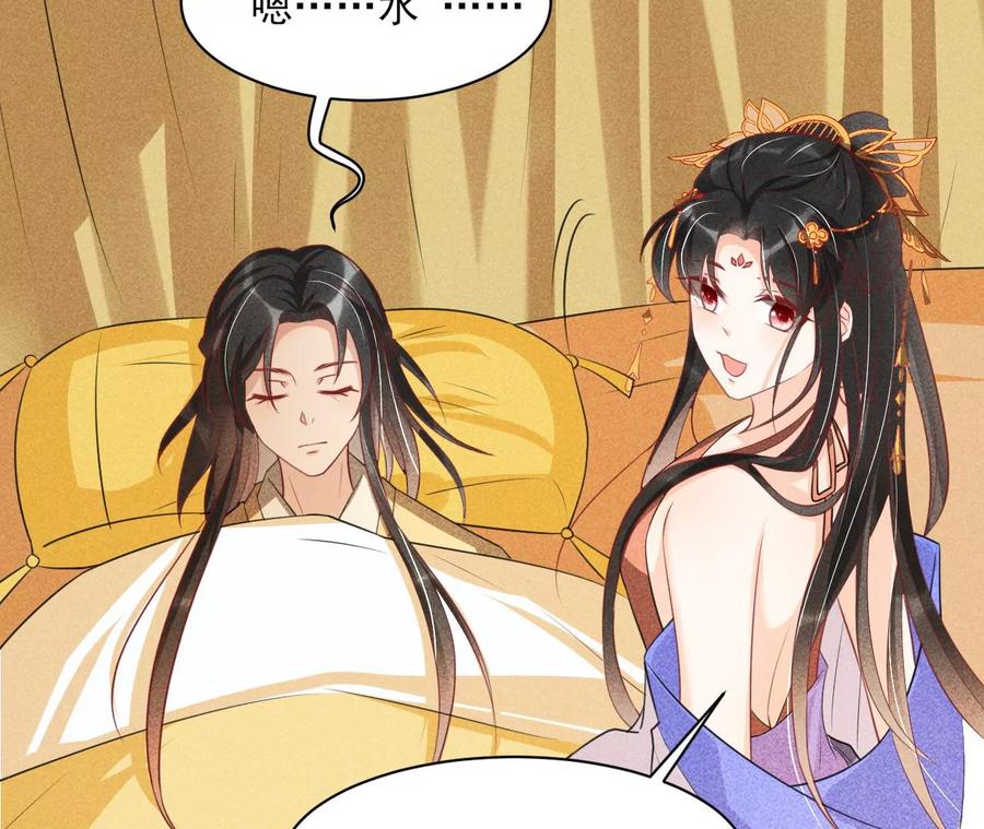 你的身份，我很好奇64
