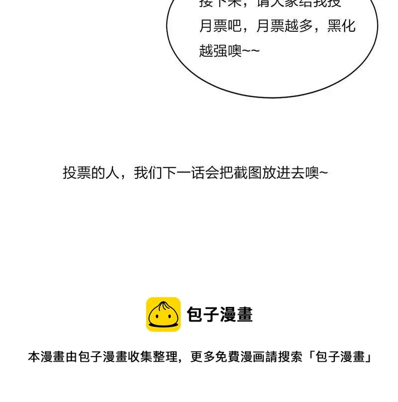 是演戏，还是看戏？89