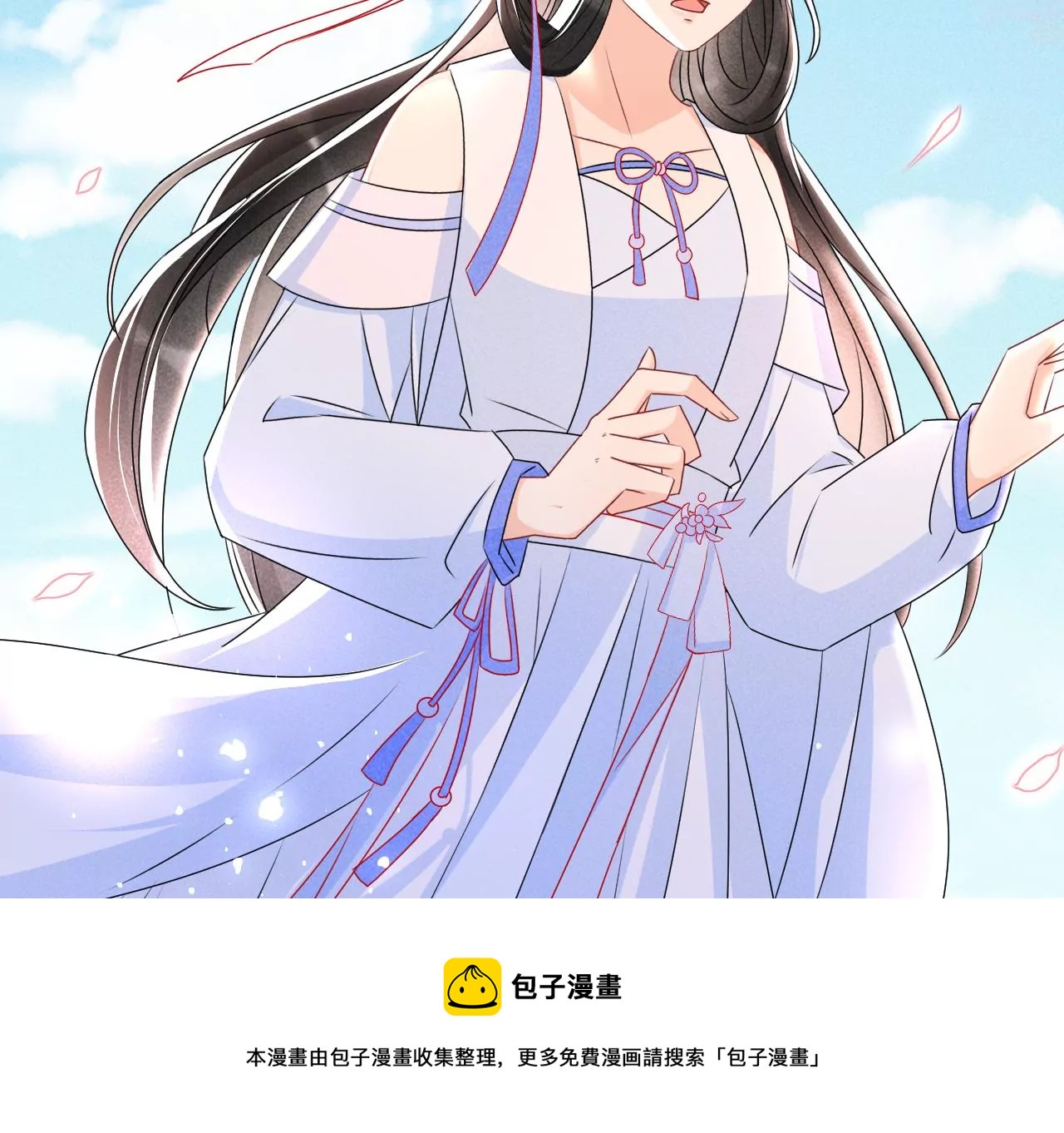 铁锅炖大鹅20