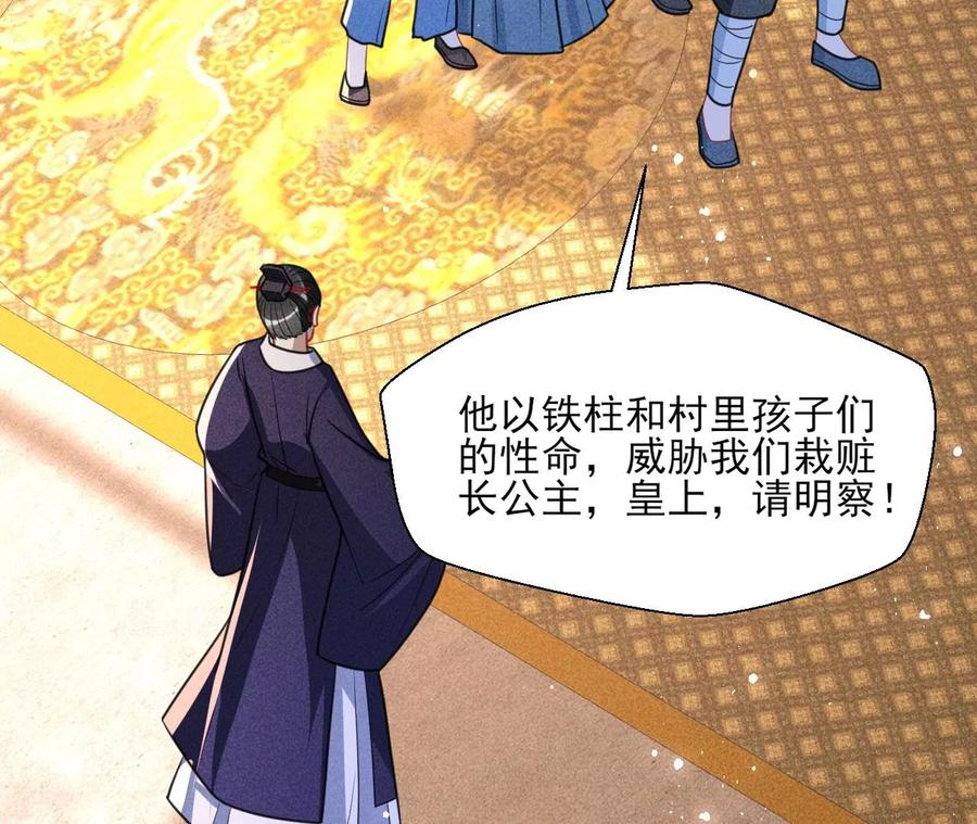 一本正经的胡说八道25