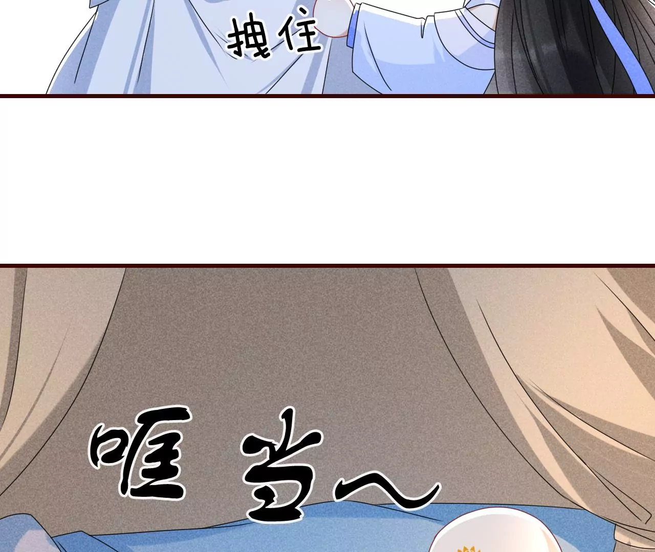 你叫什么名字45