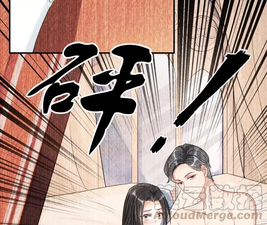 本王就喜欢在这喝茶75