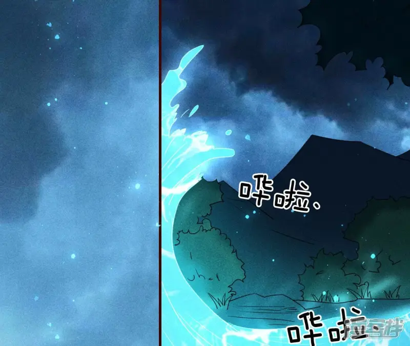 第131话 升龙珠30
