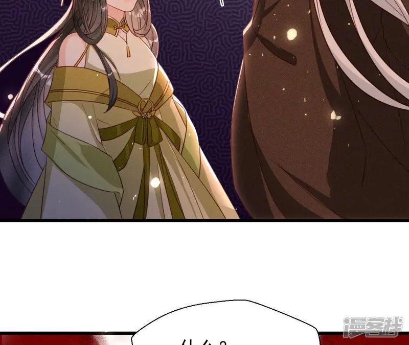 第150话 他到底是谁64