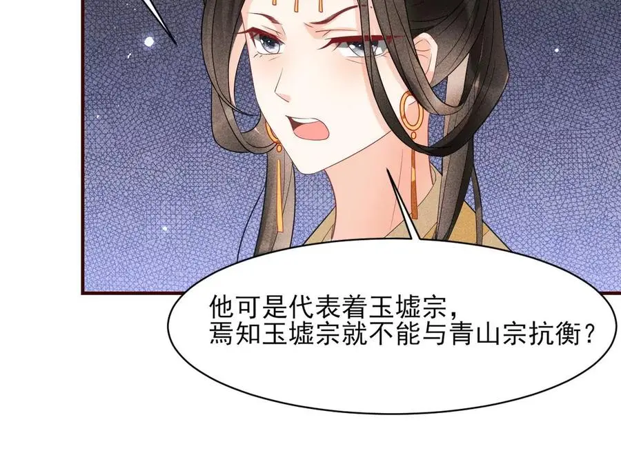 还能随意变大变小？65