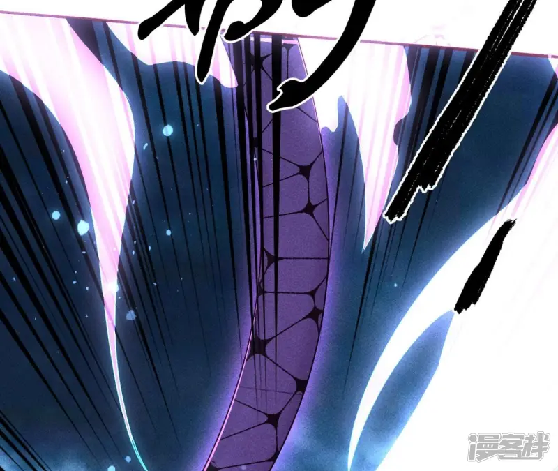 第131话 升龙珠39