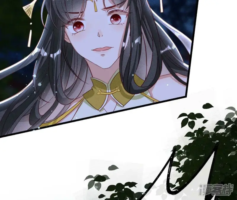 第152话 疯狂的太后25