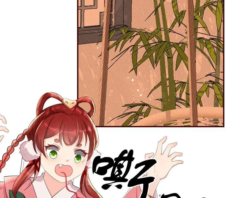 路见不平，装傻出手70
