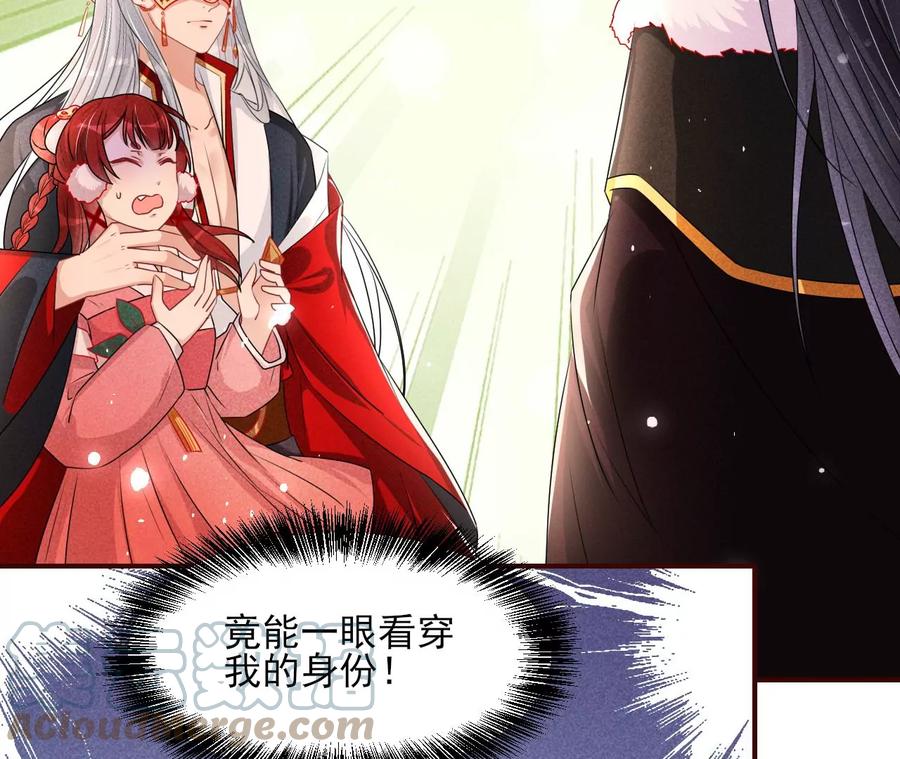 好久不见21