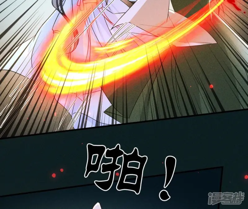 第129话 你还知道王法？35