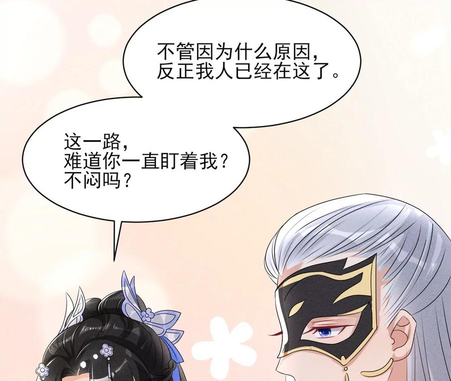 好久不见59