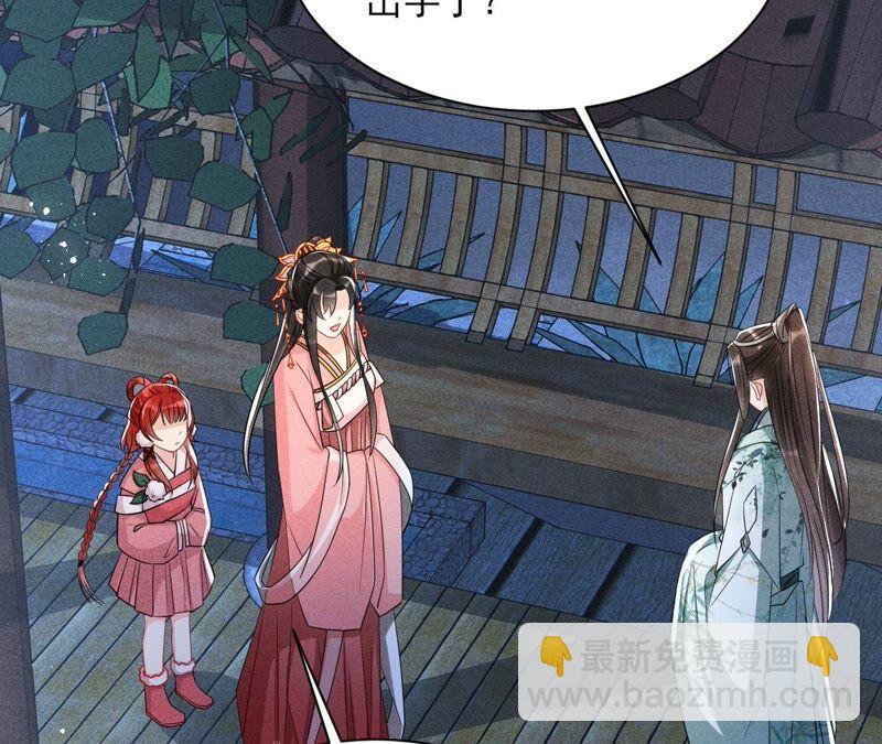 被人打爆了头43