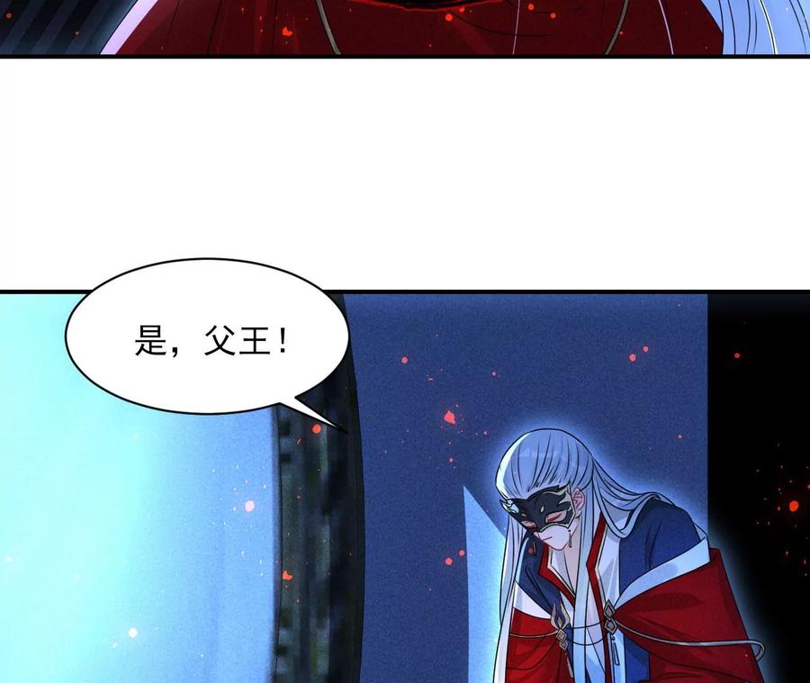 老祖宗赐宝95