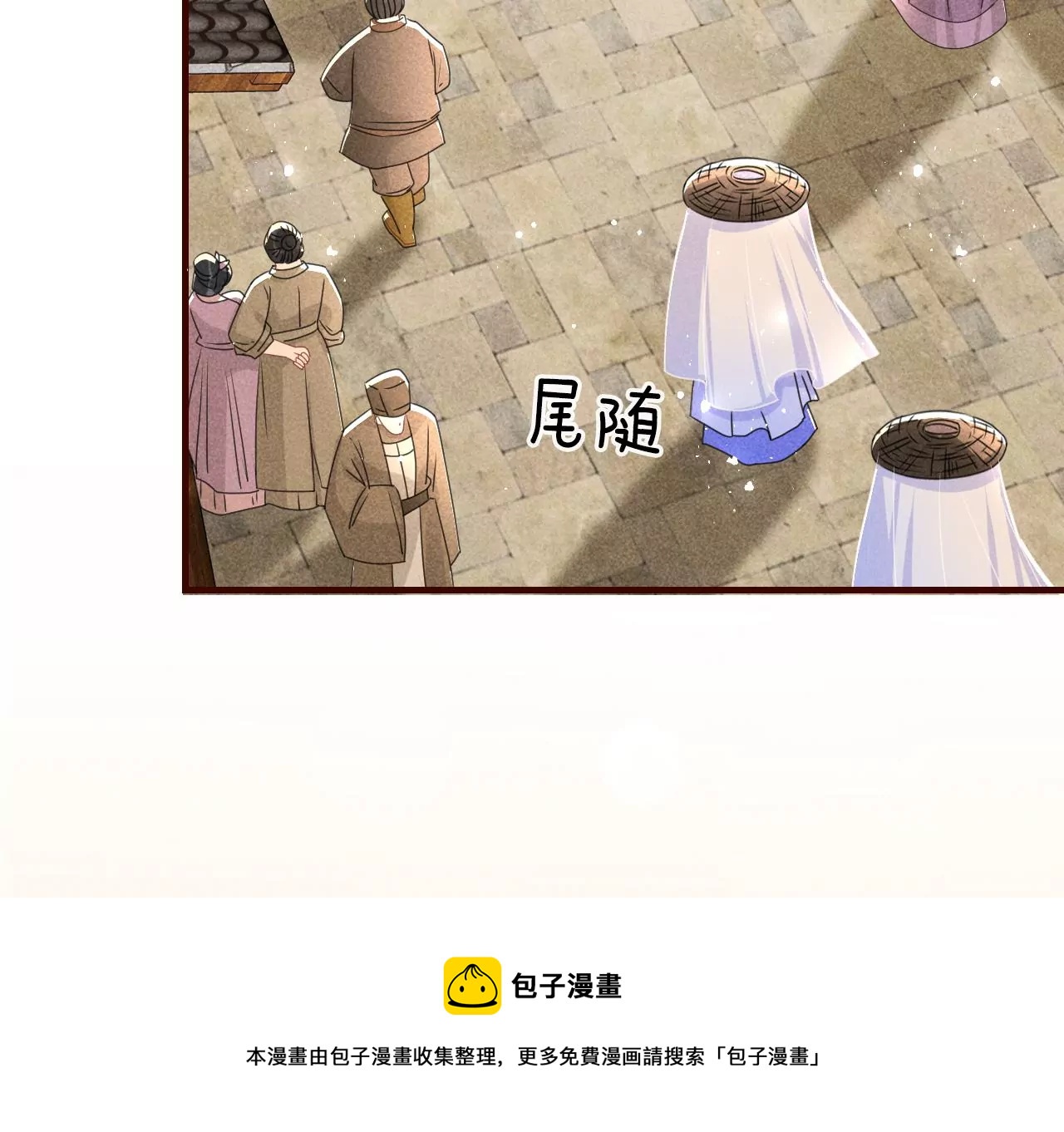 有八卦喔52