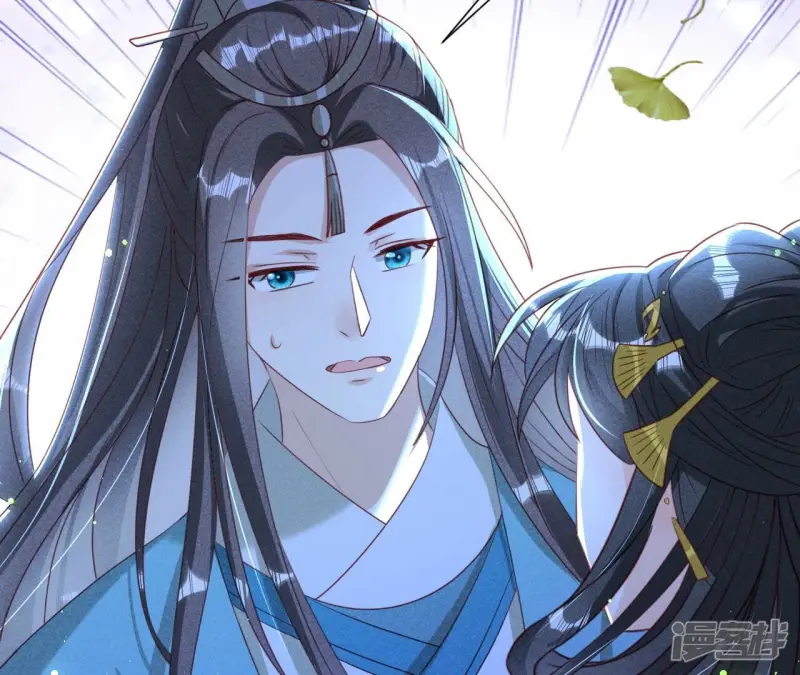 第141话 抄家！49