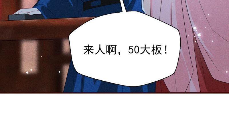 被人打爆了头80