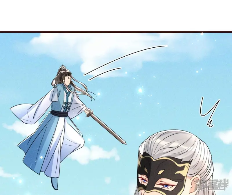 第135话 自爆48