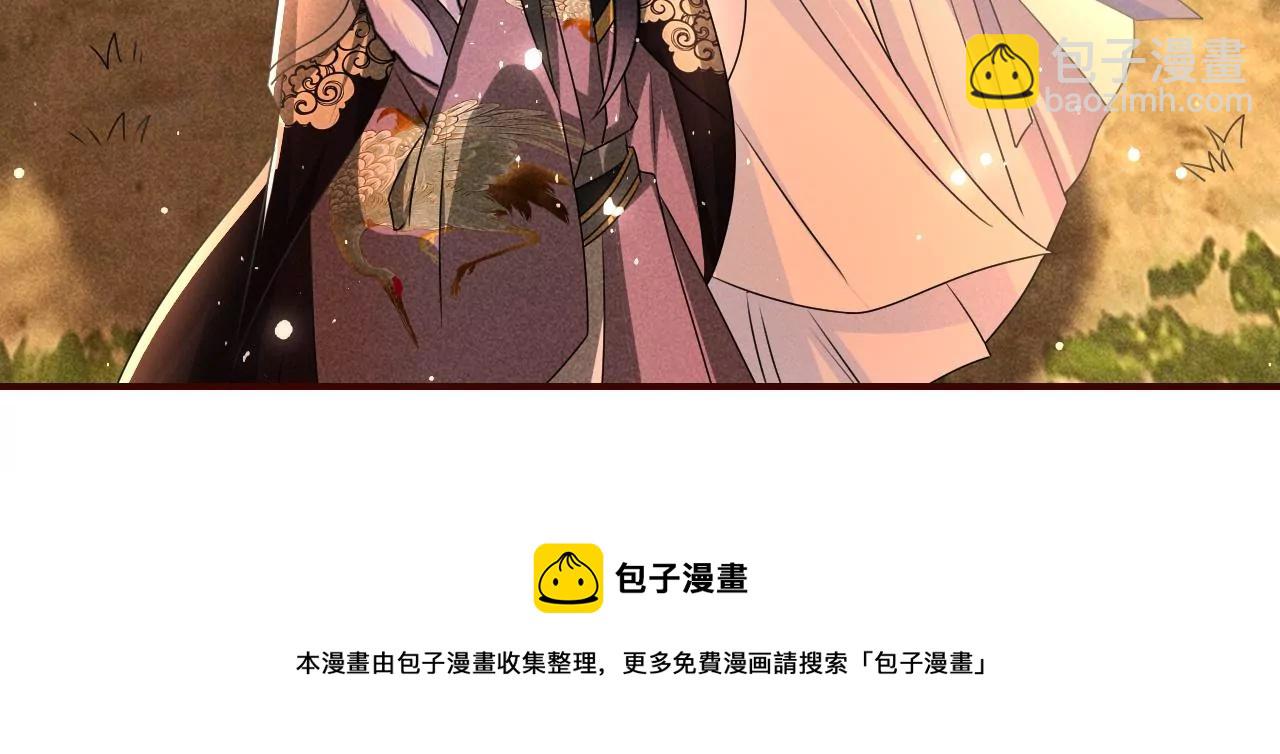 真灵出现20