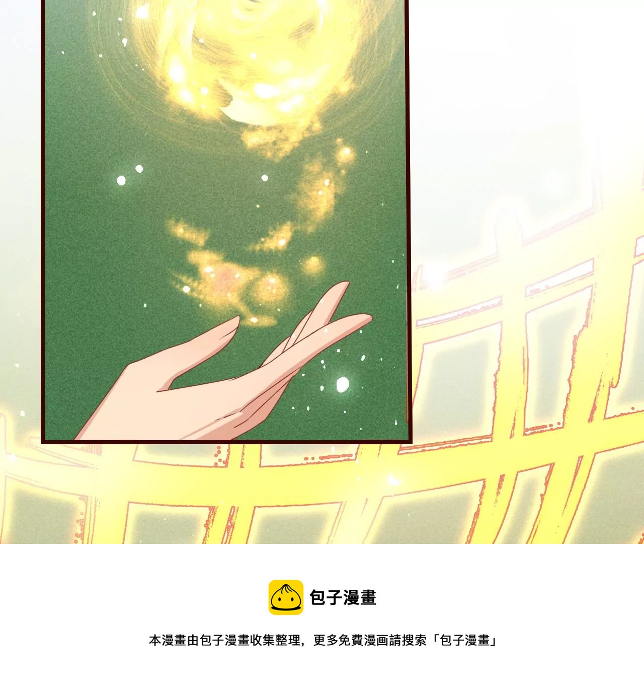 便宜表妹68