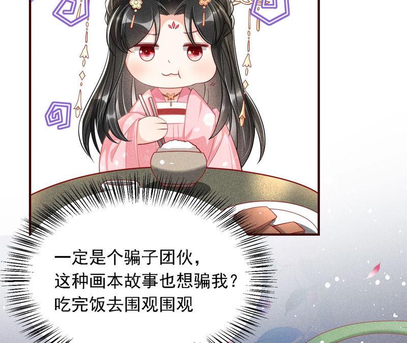 书生意气77