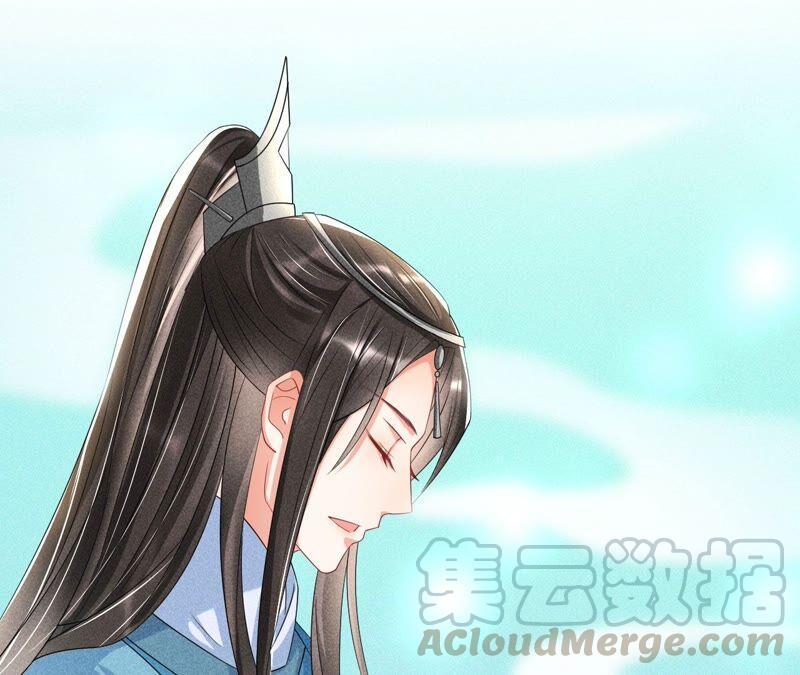 诛心之毒60