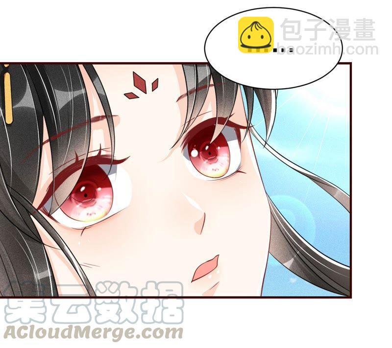 你要好好活着8